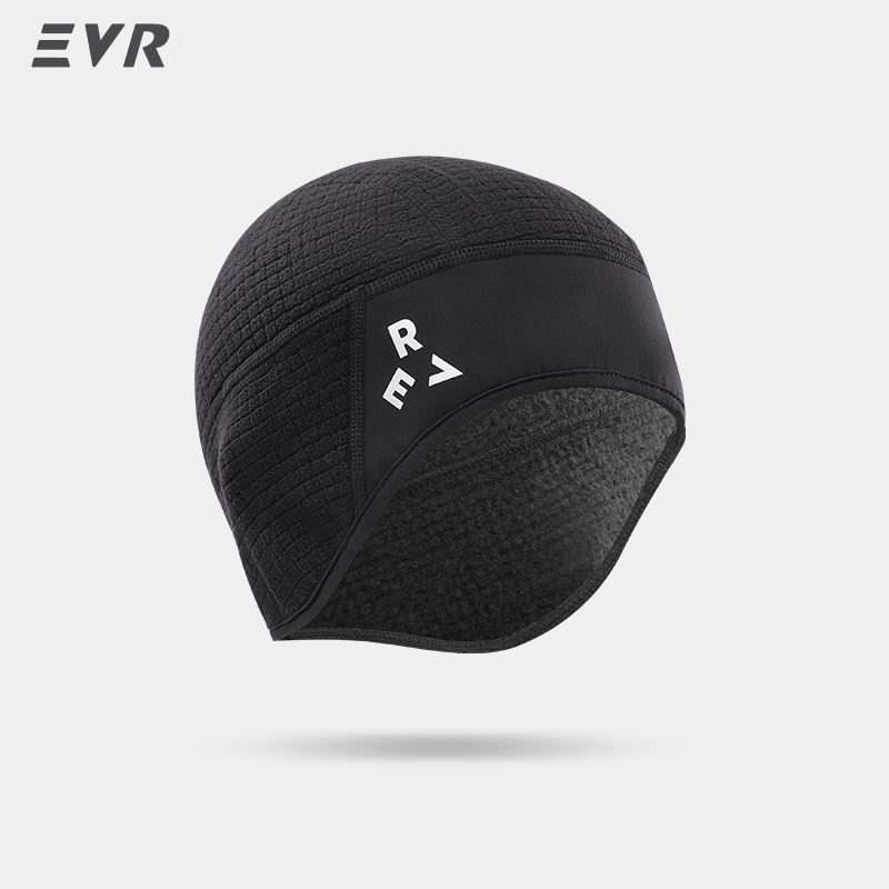 Cycling Gear Cold Weather - Зимняя велосипедная шапка EVR, ветрозащитная, для