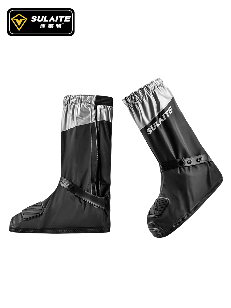 Cycling Gear Rain - Мотоциклетные непромокаемые ботинки SULAITE, светоотражающий чехол