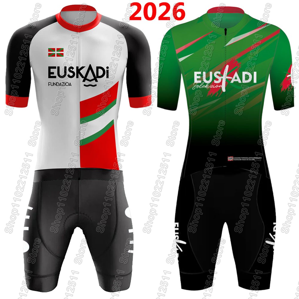 Cycling Gear Logo - Комплект велоформы Euskadi Team 2026: летняя