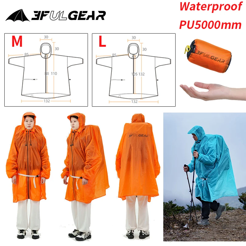 Cycling Gear Rain - 3F UL GEAR Плащ на молнии