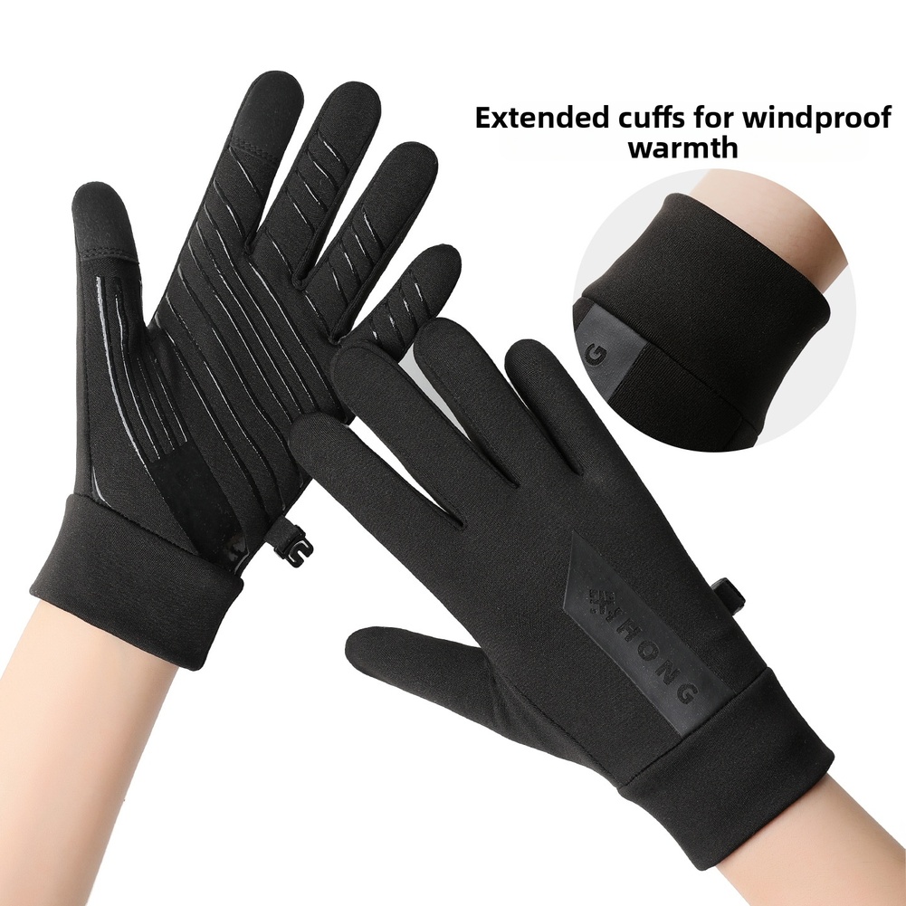 Cycling Gear Cold Weather - Зимние перчатки для сенсорного экрана для