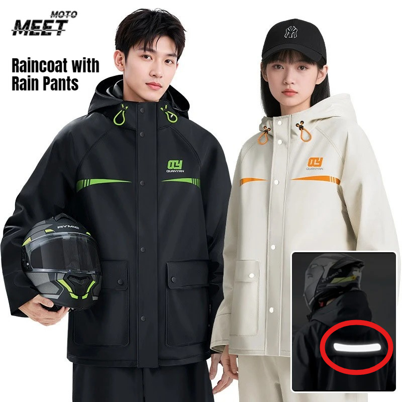 Cycling Gear Rain - Водонепроницаемый дождевик с брюками из ПВХ,