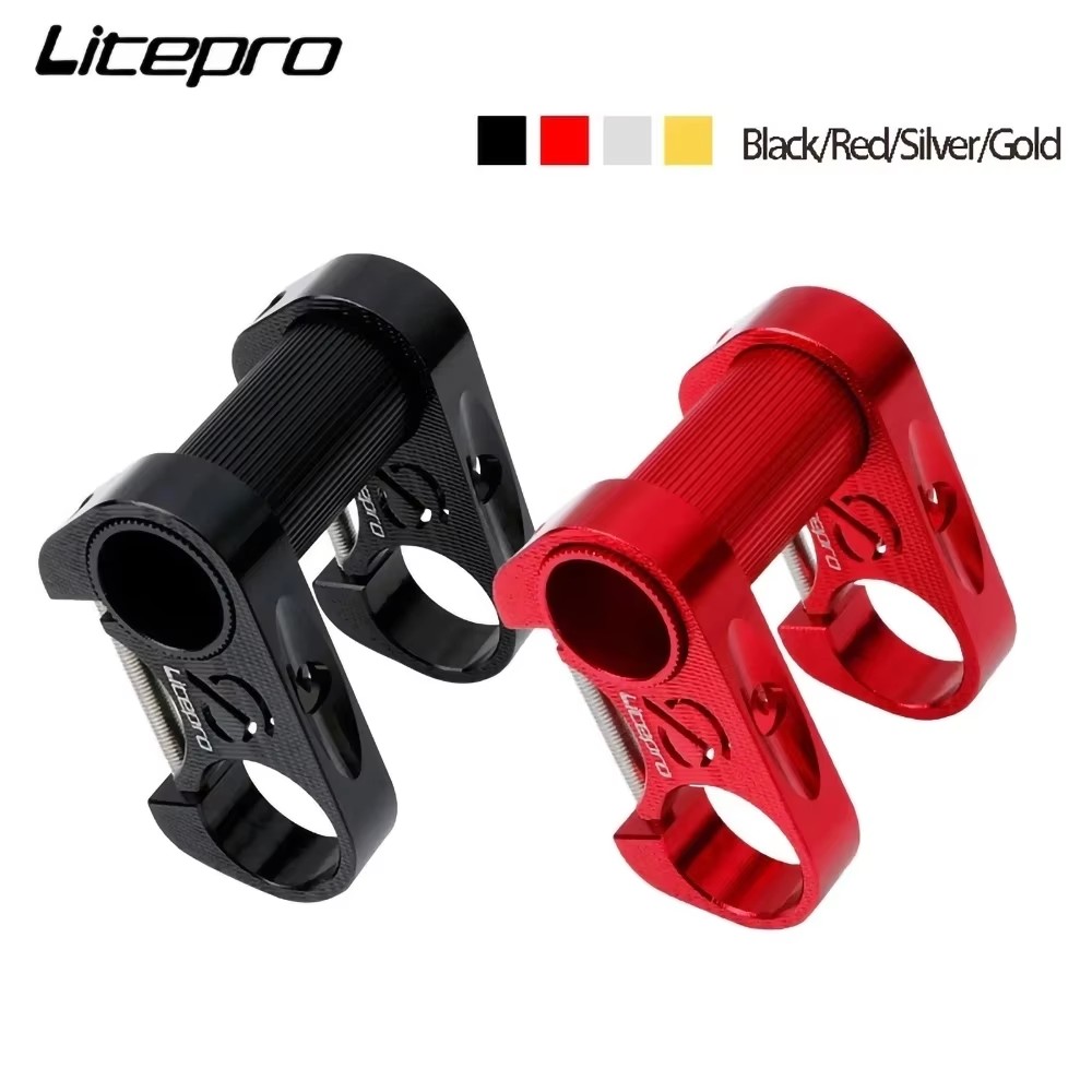 Bike Stem Riser - S95 складной велосипедный руль с двойным
