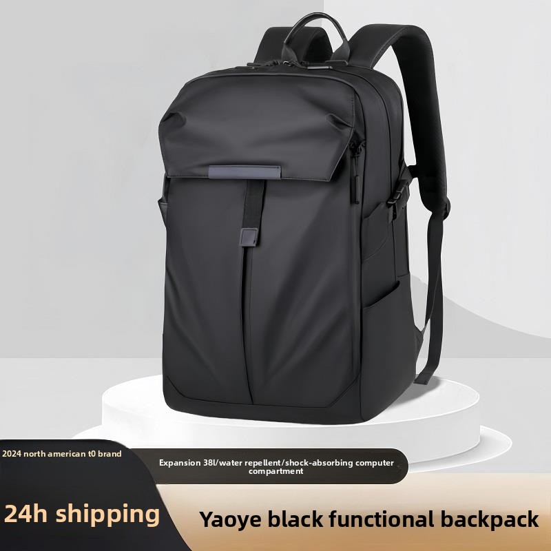 Cycling Backpack - Универсальный вместительный рюкзак для велопрогулок и