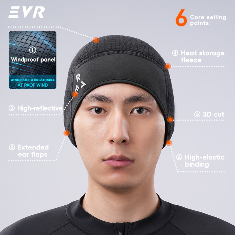 Зимняя велосипедная шапка EVR, – обзор и цена Cycling Gear Cold Weather