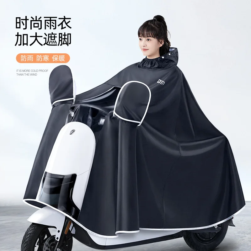 Утепленное Оксфордское водонеп – обзор и цена Cycling Gear Rain
