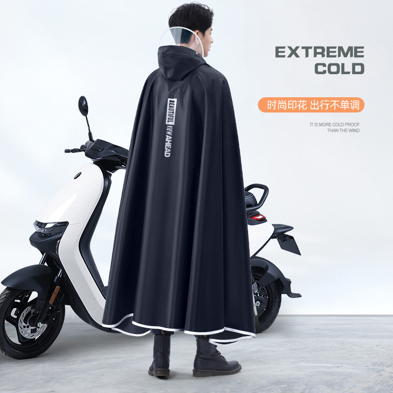 Утепленное Оксфордское водонеп – обзор и цена Cycling Gear Rain