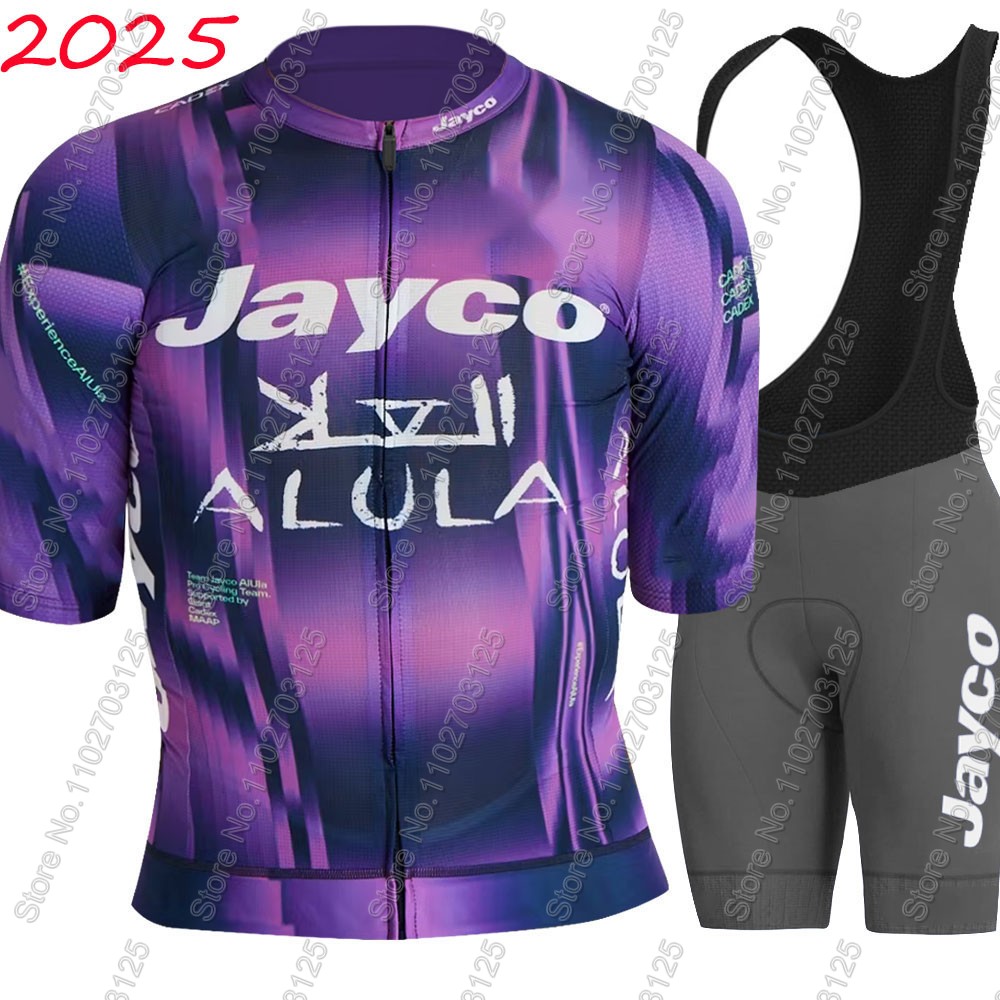 Комплект велоформы Jayco Alula – обзор и цена Cycling Gear Logo