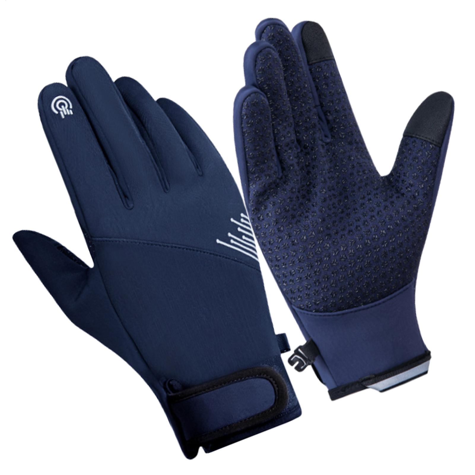 Зимние перчатки Ветрозащитные  – обзор и цена Cycling Gear Cold Weather