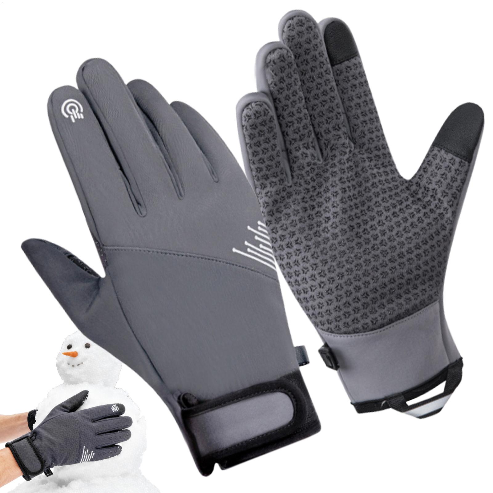 Зимние перчатки Ветрозащитные  – обзор и цена Cycling Gear Cold Weather