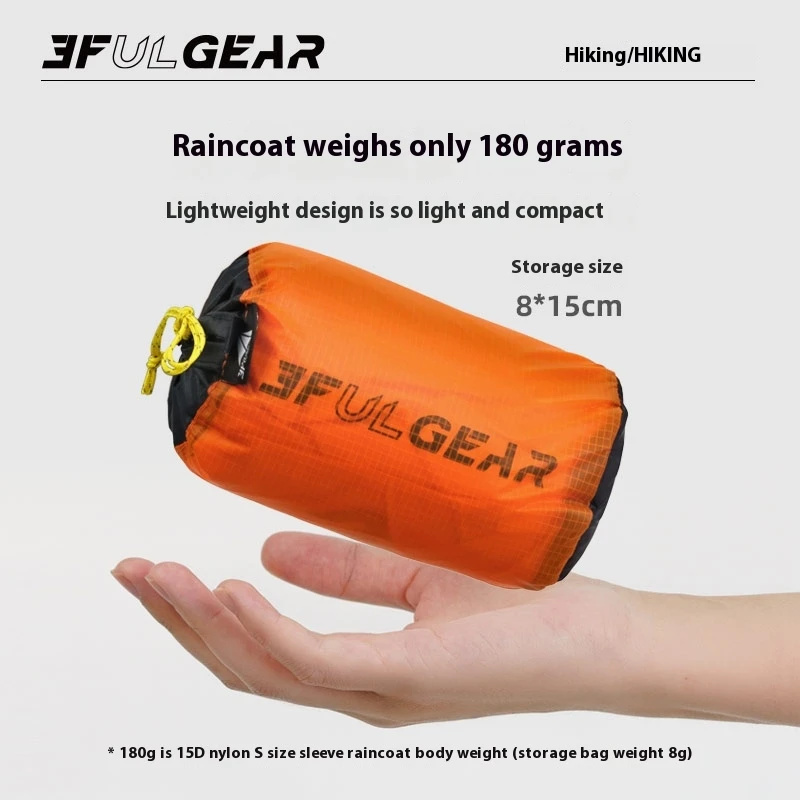 3F UL GEAR Плащ на молнии 15D  – обзор и цена Cycling Gear Rain