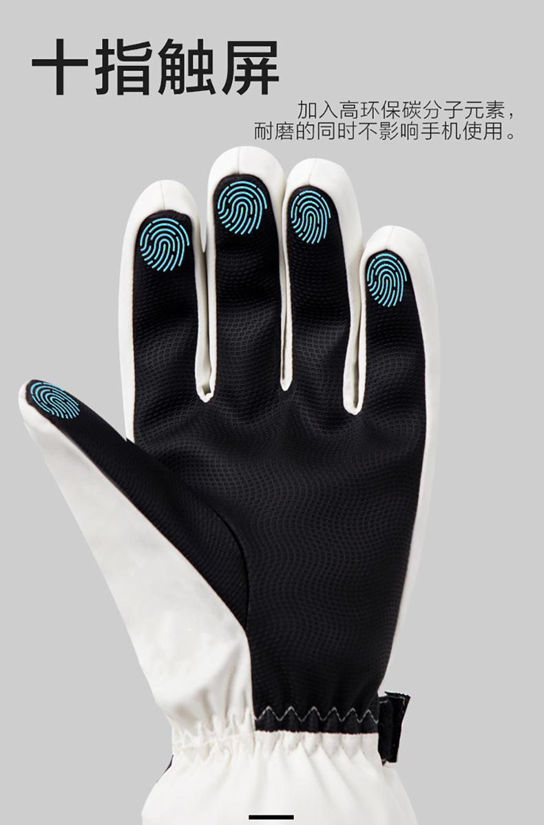Зимние велосипедные перчатки с – обзор и цена Cycling Gear Cold Weather