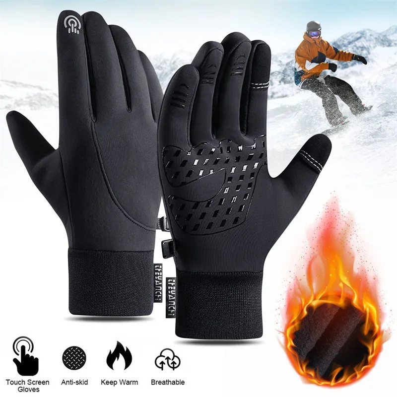 Сенсорный экран и водонепрониц – обзор и цена Cycling Gear Cold Weather