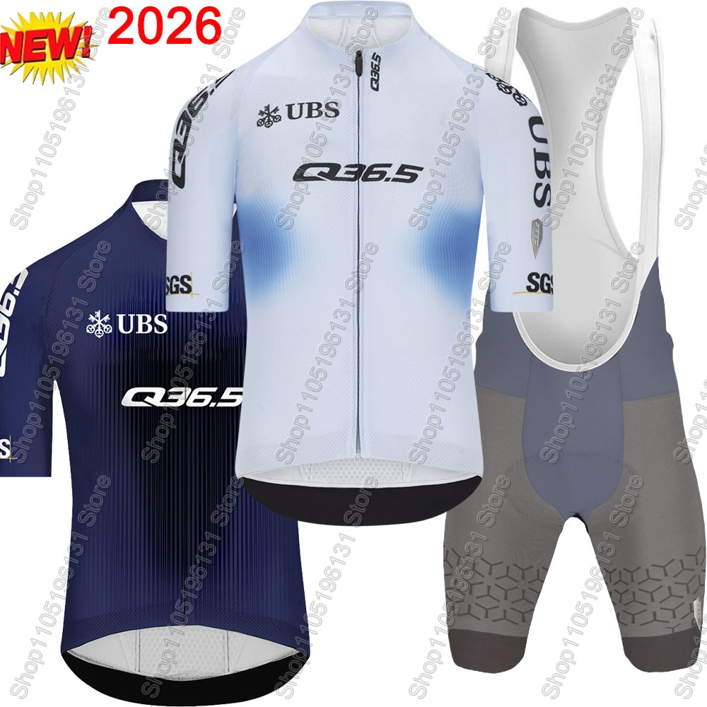 Комплект велосипедной формы Q3 – обзор и цена Cycling Gear Logo