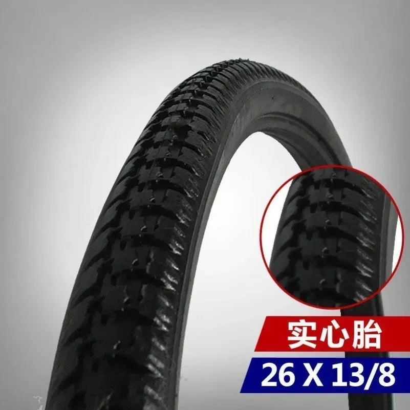 26 дюймов 26*1 3/8 бескамерная – обзор и цена Cycling Gear Black