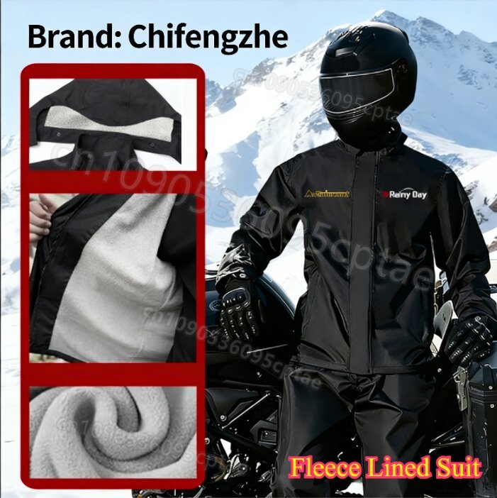Водонепроницаемый раздельный д – обзор и цена Cycling Gear Rain